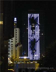 北京萬科大都會LED景觀照明工程系統(tǒng)詳解